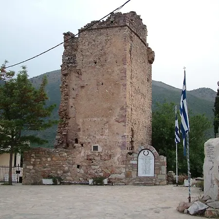 Casa de hóspedes Xenonas Thalis 4*