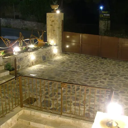 Gæstehus Xenonas Thalis Skoutárion